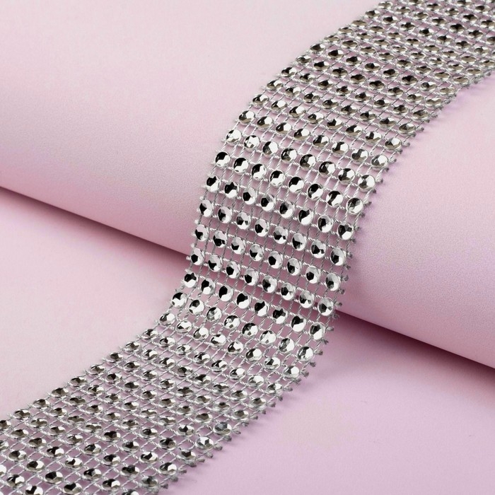 Лента с имитацией страз, 4 см, 9 ± 1 м, цвет серебряный Лента с имитацией страз, 4 см, 9 ± 1 м, цвет серебряный