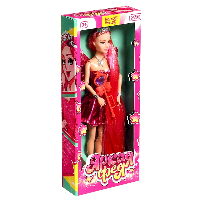 Кукла сказочная «Яркая фея» Кукла сказочная «Яркая фея»