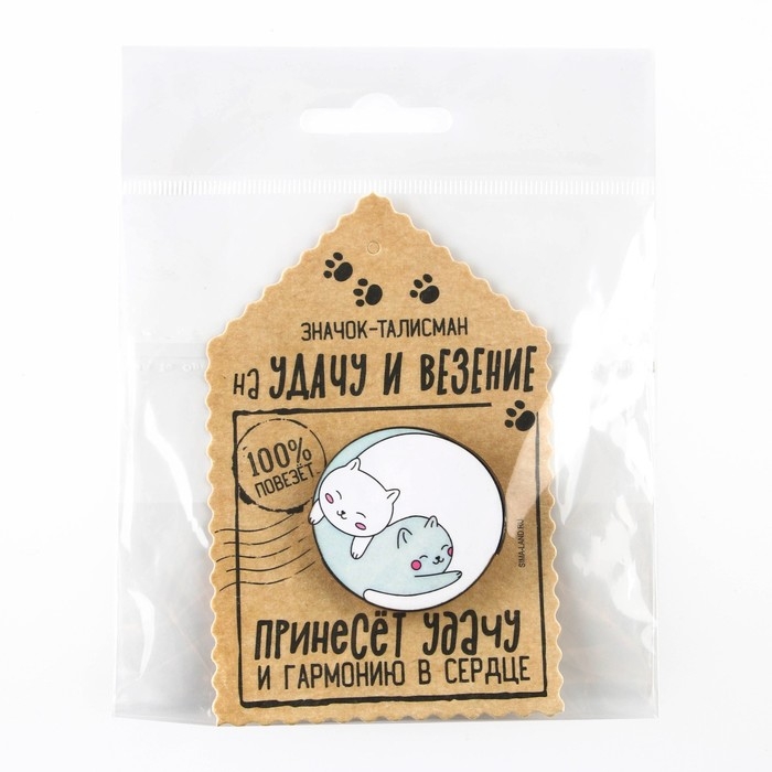 Значок «Талисман на удачу», 3,6 х 3,5 Значок «Талисман на удачу», 3,6 х 3,5