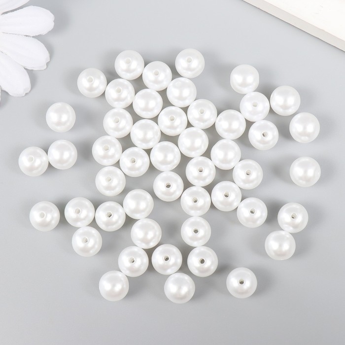 Набор бусин "Рукоделие" пластик, диаметр 10 мм, 25 гр, снежно-белый