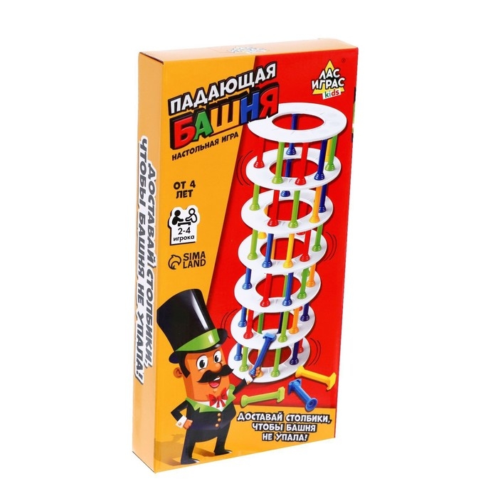 Настольная игра «Падающая башня», 2-4 игрока, 4+ Настольная игра «Падающая башня», 2-4 игрока, 4+