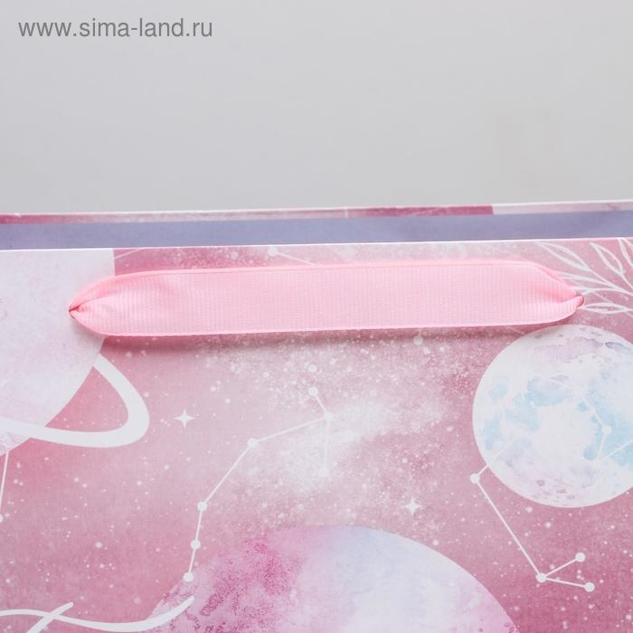 Пакет подарочный ламинированный горизонтальный, упаковка, «Космос: Бесконечного счастья», ML 27 х 23 х 11,5 см Пакет подарочный ламинированный горизонтальный, упаковка, «Космос: Бесконечного счастья», ML 27 х 23 х 11,5 см