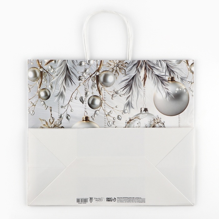 Пакет подарочный новогодний «Новогодние шары», белый крафт, 32 х 28 х 15 см , Новый год Пакет подарочный новогодний «Новогодние шары», белый крафт, 32 х 28 х 15 см , Новый год