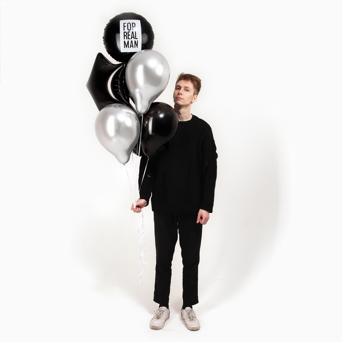 Набор воздушных шаров &laquo;For real man&raquo;, латекс, фольга, 7 шт.