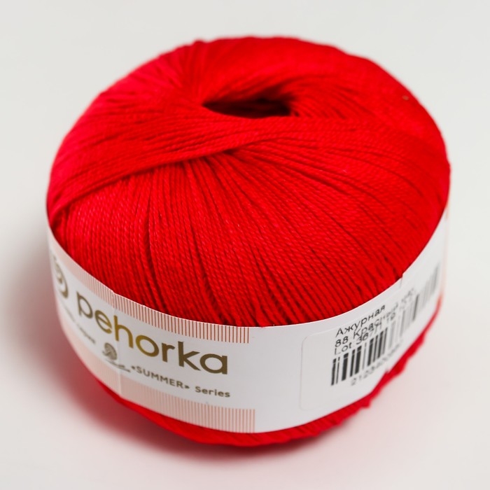 Пряжа "Ажурная" 100% мерсеризованный хлопок 280м/50гр (88-Красный мак)