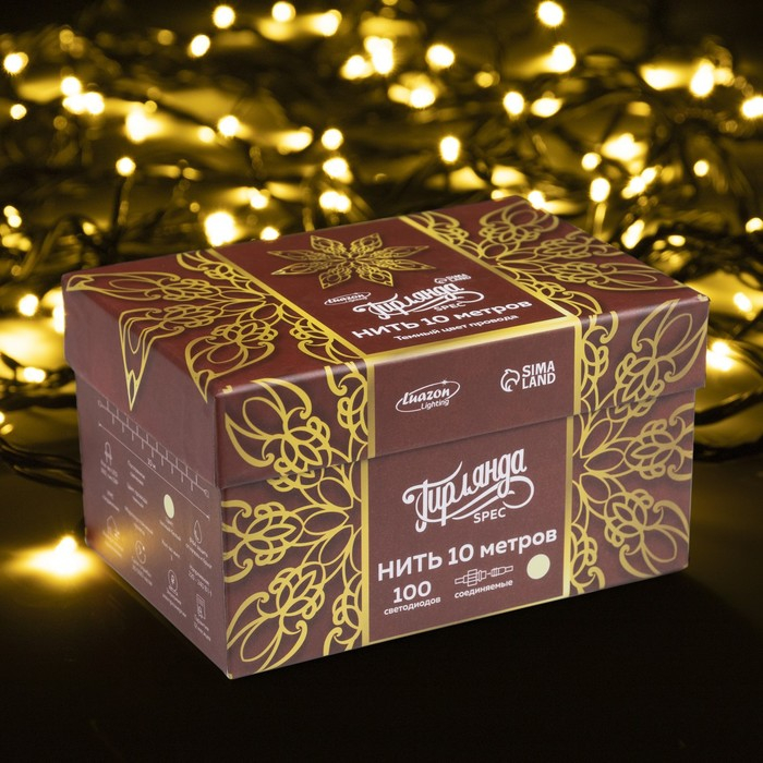 Гирлянда «Нить» 10 м, IP44, УМС, тёмная нить, 100 LED, свечение тёплое белое, 220 В Гирлянда «Нить» 10 м, IP44, УМС, тёмная нить, 100 LED, свечение тёплое белое, 220 В