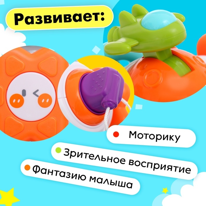 Игрушка развивающая «Космический кубик» Игрушка развивающая «Космический кубик»