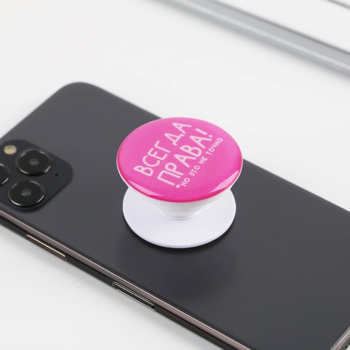 Подарочный набор: наушники и попсокет «Горяча и бешена», модель VBT 1.26, 13,5 х 6 см. Подарочный набор: наушники и попсокет «Горяча и бешена», модель VBT 1.26, 13,5 х 6 см.