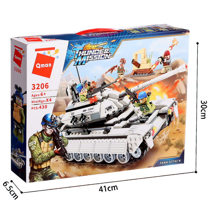 Конструктор Миротворцы «Боевой танк», 4 минифигуры, 430 деталей Конструктор Миротворцы «Боевой танк», 4 минифигуры, 430 деталей