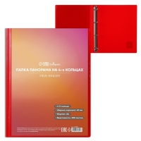 Папка на 4 кольцах А4, Calligrata "Панорама", 40 мм, 700 мкм, лицевой карман, красная, МИКС