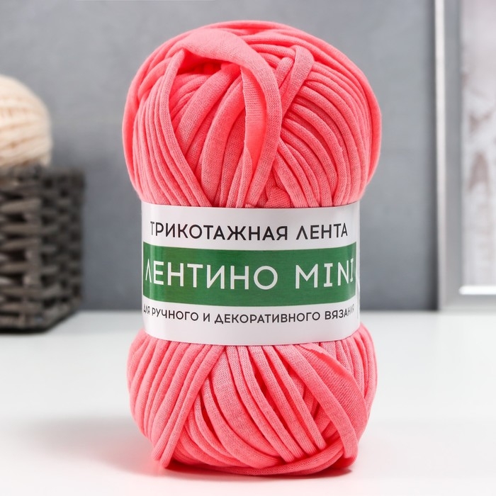 Пряжа трикотажная 100% хлопок Пряжа трикотажная 100% хлопок "Лентино mini" 100 гр 40 м цвет 06 коралл