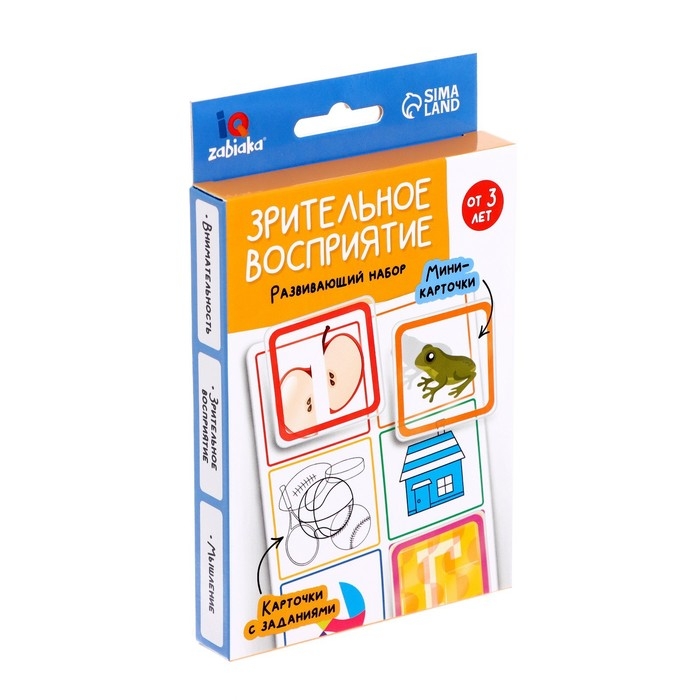 Развивающий набор «Зрительное восприятие» Развивающий набор «Зрительное восприятие»