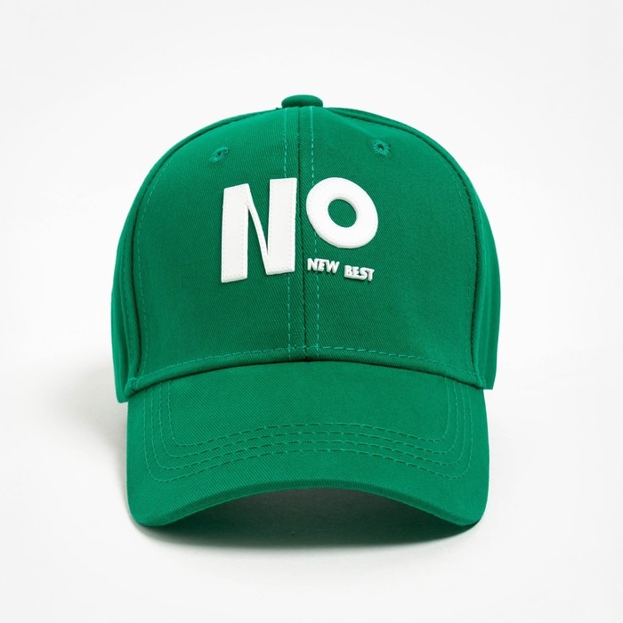 Бейсболка детская MINAKU, р-р 52-54 см, цв. зеленый Бейсболка детская MINAKU, р-р 52-54 см, цв. зеленый