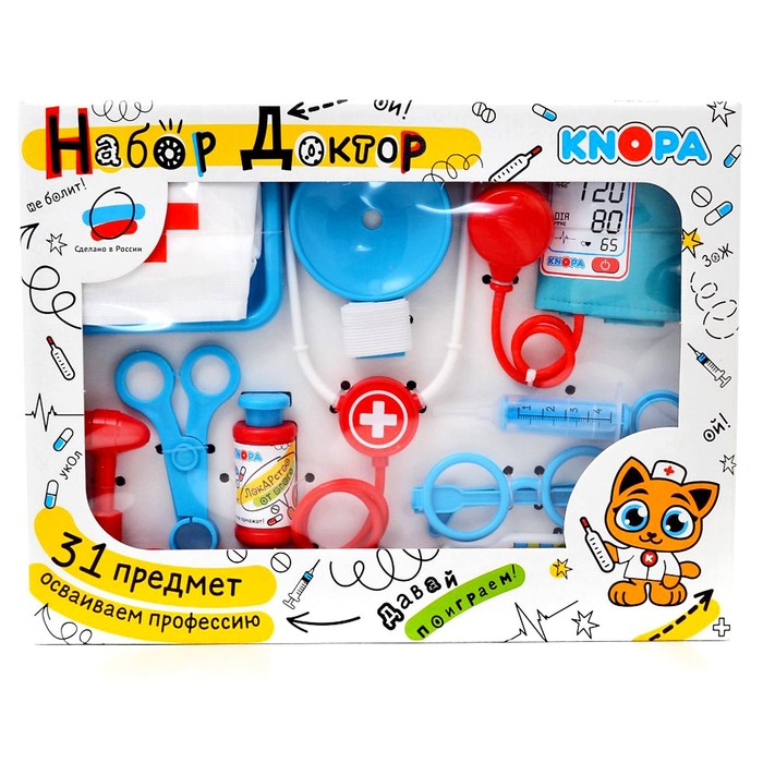 Набор «Доктор», 31 элемент Набор «Доктор», 31 элемент