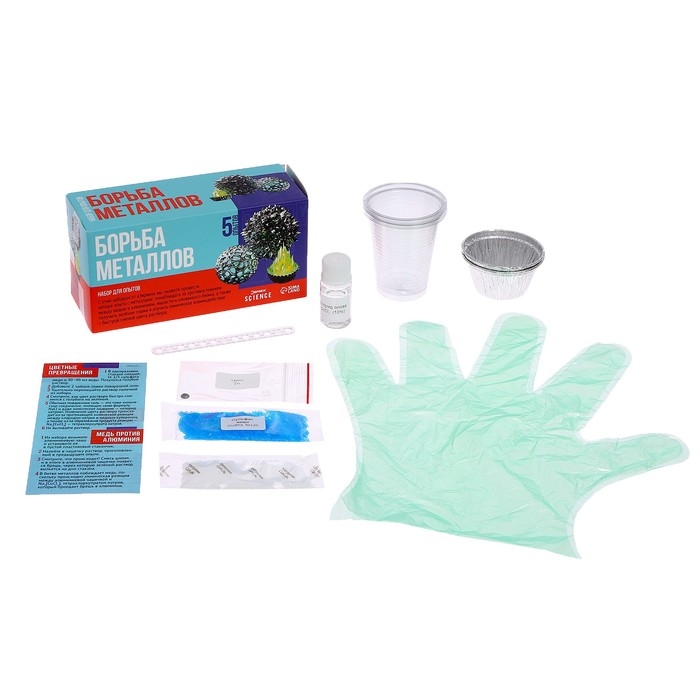 Набор для опытов «Борьба металлов», 4+1 опытов Набор для опытов «Борьба металлов», 4+1 опытов