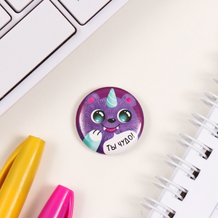 Значки закатные набор 3 шт d=25 мм Значки закатные набор 3 шт d=25 мм "Монстрики" 7х7 см