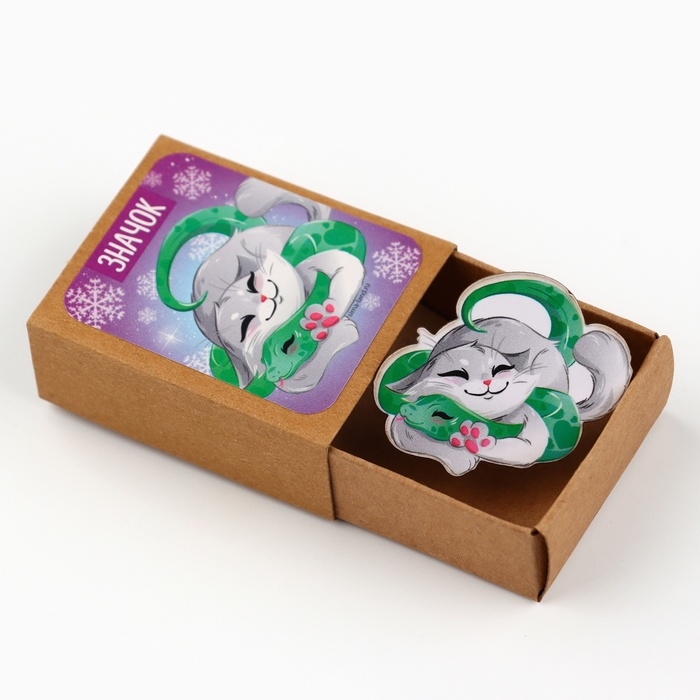 Новогодний значок в коробочке «Новый год: Новогодний котик» 3,5 х 4,5 см Новогодний значок в коробочке «Новый год: Новогодний котик» 3,5 х 4,5 см