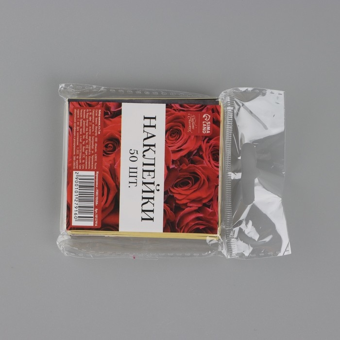 Наклейки-стикеры, набор,«Цветы», 6 х 7 см, 50 шт Наклейки-стикеры, набор,«Цветы», 6 х 7 см, 50 шт