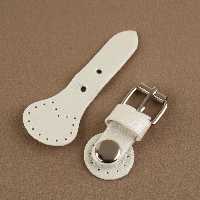 Застёжка для сумки на кнопке, 8 × 3 см, цвет белый Застёжка для сумки на кнопке, 8 × 3 см, цвет белый