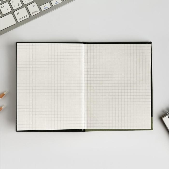 Блокнот  Блокнот "23 февраля", твёрдая обложка, А6, 40 листов