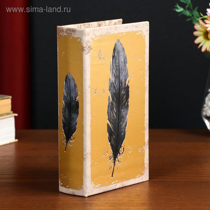 Сейф-книга дерево кожзам Сейф-книга дерево кожзам "Перо на золоте" 21х13х5 см