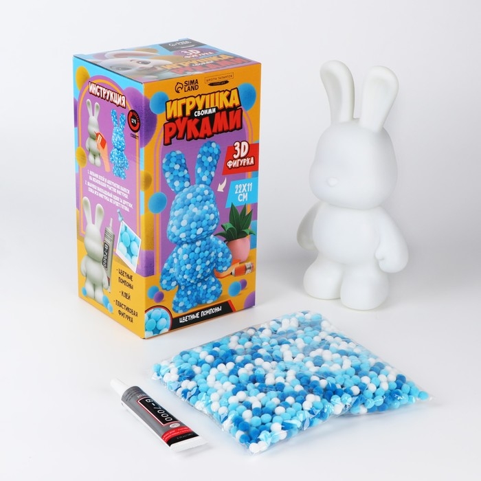 Игрушка помпонами «Зайка», белый голубой синий Игрушка помпонами «Зайка», белый голубой синий