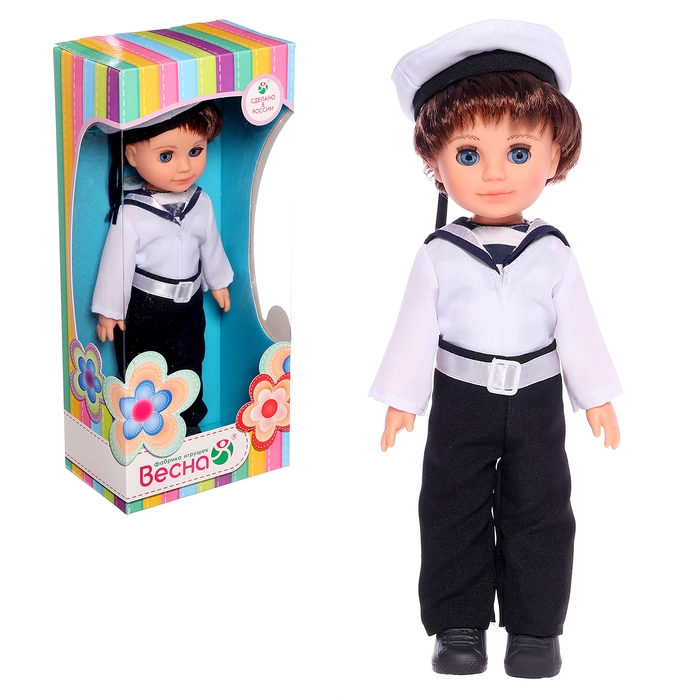 Кукла «Моряк», 30 см Кукла «Моряк», 30 см