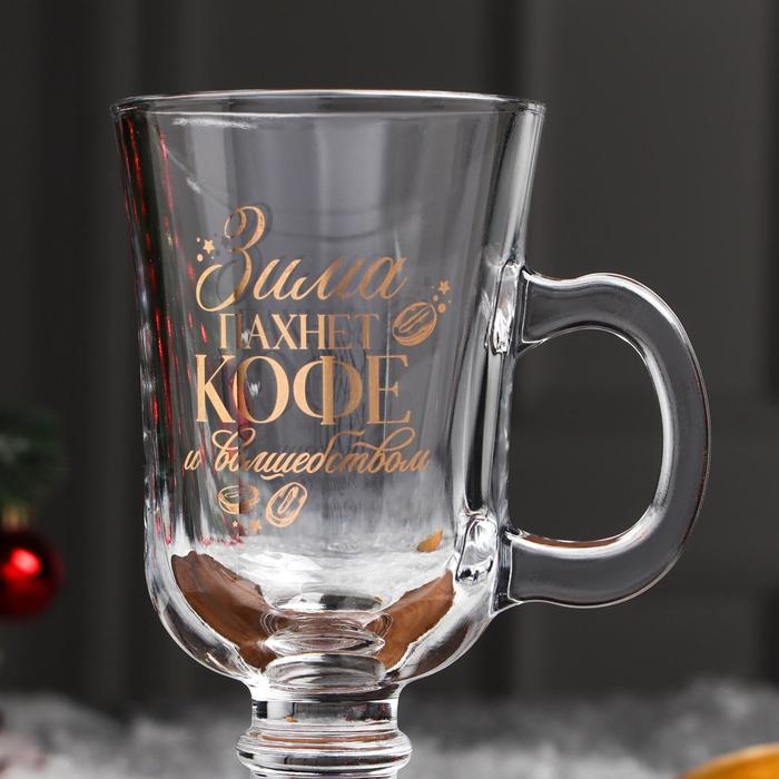 Кружка «Зима пахнет кофе», 200 мл, деколь Кружка «Зима пахнет кофе», 200 мл, деколь