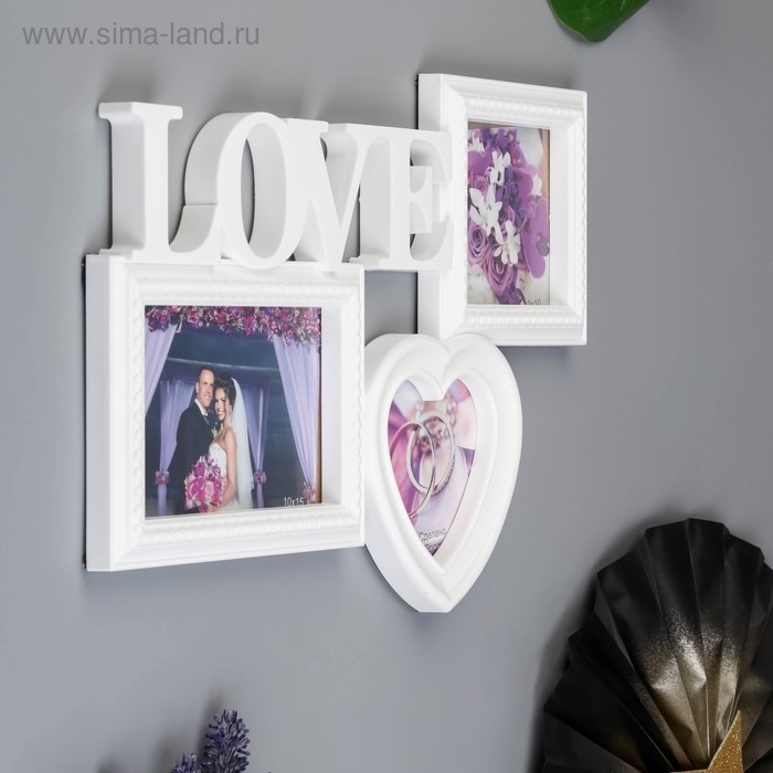 Фоторамка-Коллаж   Фоторамка-Коллаж  "Любовь" на 3 фото (пластиковый экран)