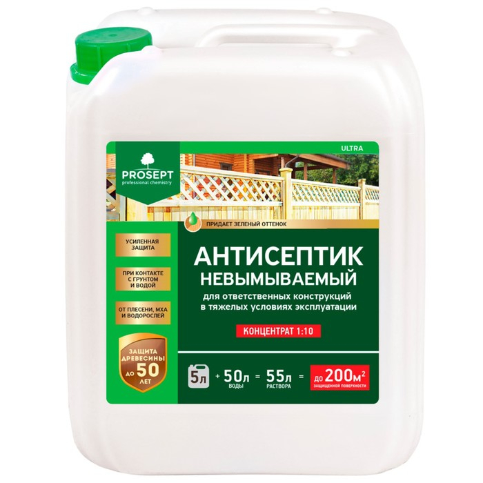 Антисептик для ответственных конструкций Prosept Ultra, концентрат 1:10, 5 л Антисептик для ответственных конструкций Prosept Ultra, концентрат 1:10, 5 л