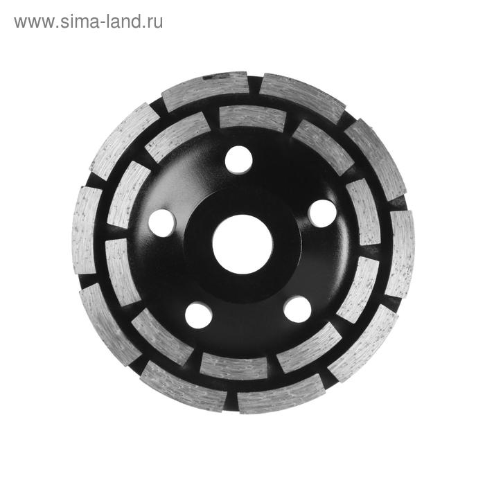 Чашка алмазная зачистная ТУНДРА ПРОФИ, повышенный ресурс, двухрядная, 125 мм Чашка алмазная зачистная ТУНДРА ПРОФИ, повышенный ресурс, двухрядная, 125 мм