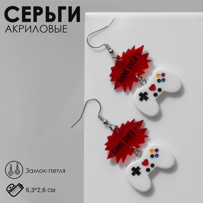 Серьги акрил «Джойстики» GAME OVER, цветные в серебре Серьги акрил «Джойстики» GAME OVER, цветные в серебре