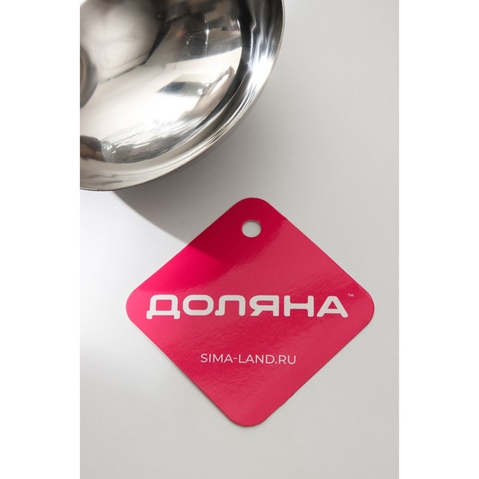 Половник из нержавеющей стали Доляна «Соната», 150 мл, 34 см Половник из нержавеющей стали Доляна «Соната», 150 мл, 34 см