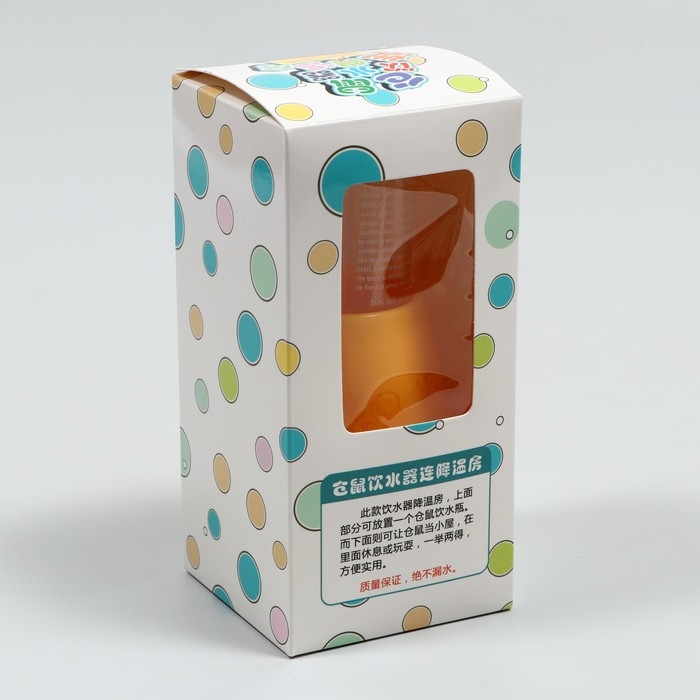 Поилка 80 мл с основанием-домиком для мелких грызунов, 8 х 8 х 16,5 см, жёлтая Поилка 80 мл с основанием-домиком для мелких грызунов, 8 х 8 х 16,5 см, жёлтая