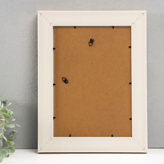 Фоторамка пластик формат А4 "Аристея" золотая рама 3,3х29,5х38 см