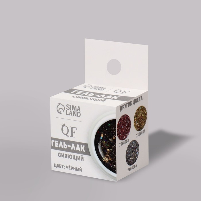 Гель-лак для ногтей, сияющий, 3-х фазный, 5 мл, LED/UV, цвет чёрный Гель-лак для ногтей, сияющий, 3-х фазный, 5 мл, LED/UV, цвет чёрный