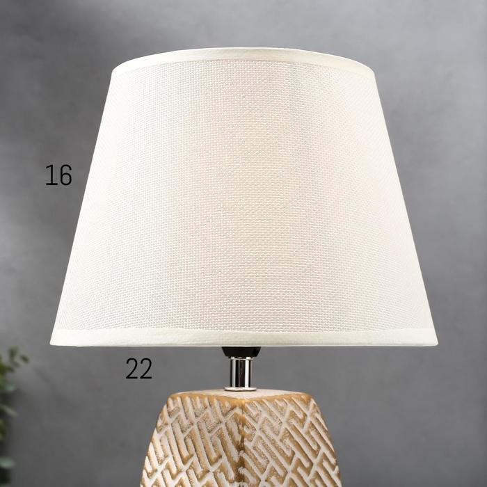 Лампа настольная 16444/1WT E14 40вт бело-золотой 22х22х34 см RISALUX