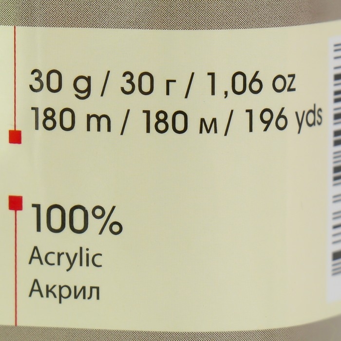 Пряжа Пряжа "Etamin" 100% акрил 180м/30гр (459 яр. лайм)