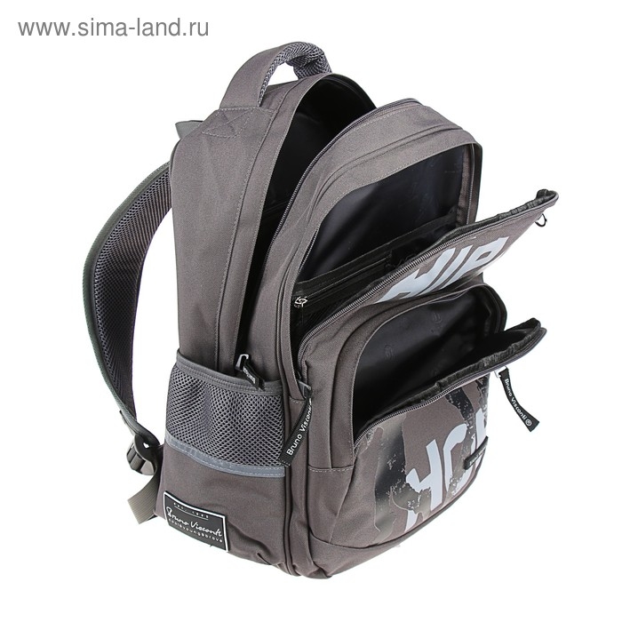 Рюкзак школьный Bruno Visconti, 40 х 30 х 16 см, эргономичная спинка, «Хип-Хоп», тёмно-серый Рюкзак школьный Bruno Visconti, 40 х 30 х 16 см, эргономичная спинка, «Хип-Хоп», тёмно-серый
