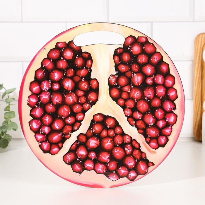 Доска разделочная круглая кухонная  Доска разделочная круглая кухонная "Гранат в разрезе", 25,5 см