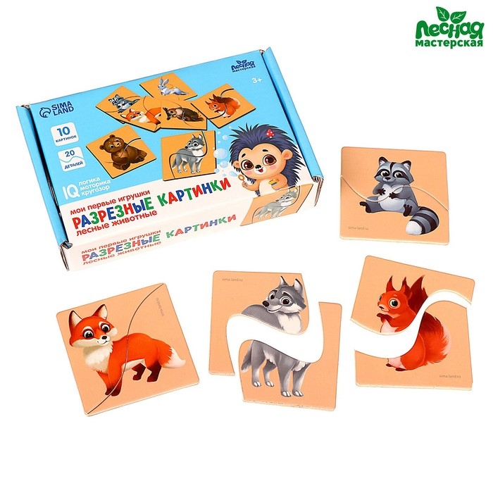 Пазлы для детей. Картинки половинки «Лесные животные» Пазлы для детей. Картинки половинки «Лесные животные»