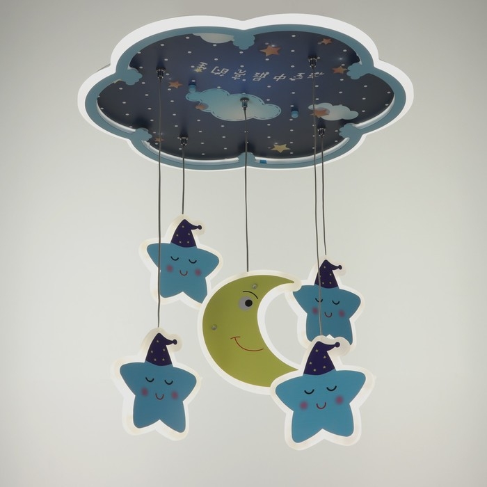 Люстра 2169/6 LED 65Вт синий 48х48х70 см BayerLux