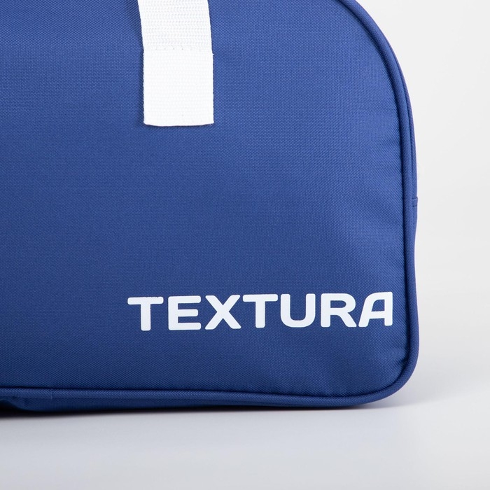 Сумка спортивная, TEXTURA, средний размер, цвет синий