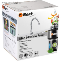 Измельчитель пищевых отходов Bort TITAN MAX Power, 780 Вт, 3 ступени, 5.2 кг/мин, 90 мм