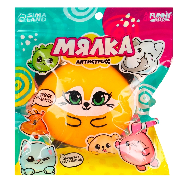 Антистресс сквиш мялка «Лисичка»,с пастой, в пакете Антистресс сквиш мялка «Лисичка»,с пастой, в пакете