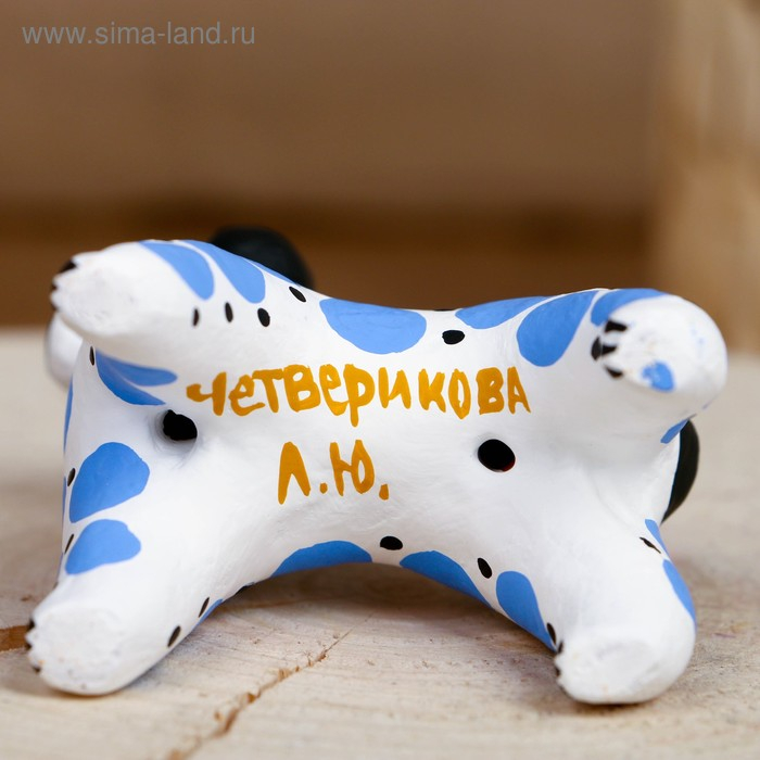 Дымковская игрушка  Дымковская игрушка "Собака синяя" 7 см