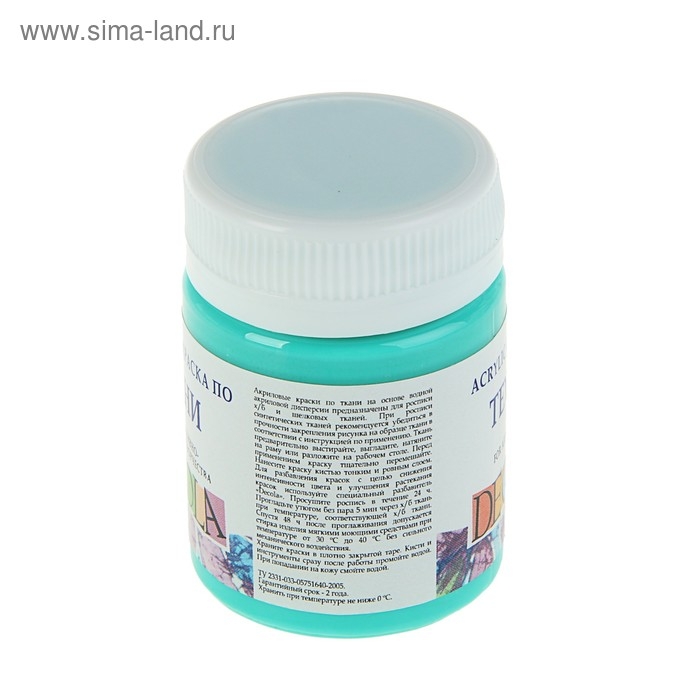 Краска по ткани, банка 50 мл, ЗХК Decola, Мятная 4128735, (акриловая на водной основе) Краска по ткани, банка 50 мл, ЗХК Decola, Мятная 4128735, (акриловая на водной основе)