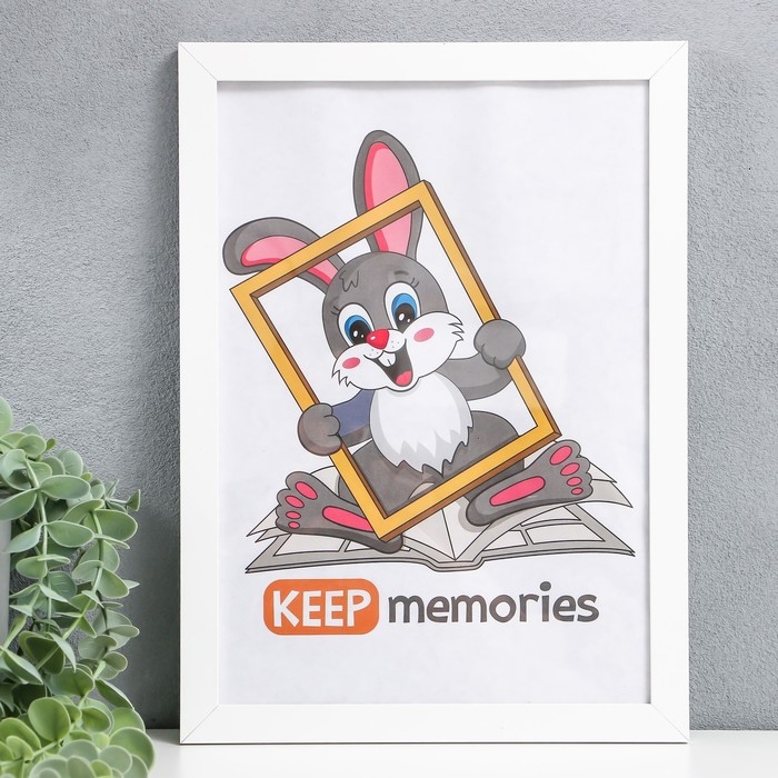 Фоторамка 21х30 см МДФ. №6 Белый (пластиковый экран) Фоторамка 21х30 см МДФ. №6 Белый (пластиковый экран)