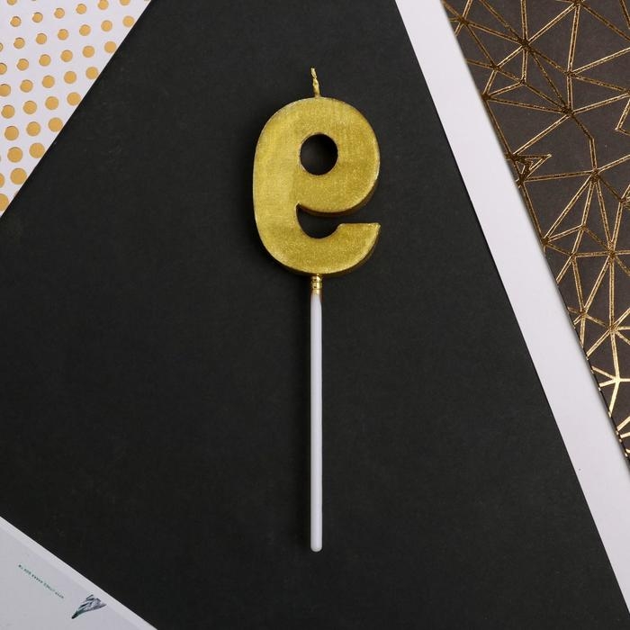 Свеча для торта, цифра «9», 11,5 х 2,3 см Свеча для торта, цифра «9», 11,5 х 2,3 см