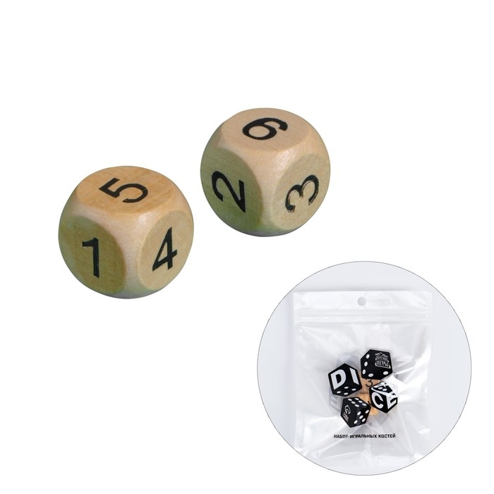 Кубики игральные  Кубики игральные "Время игры", 2 х 2 см, 2 шт